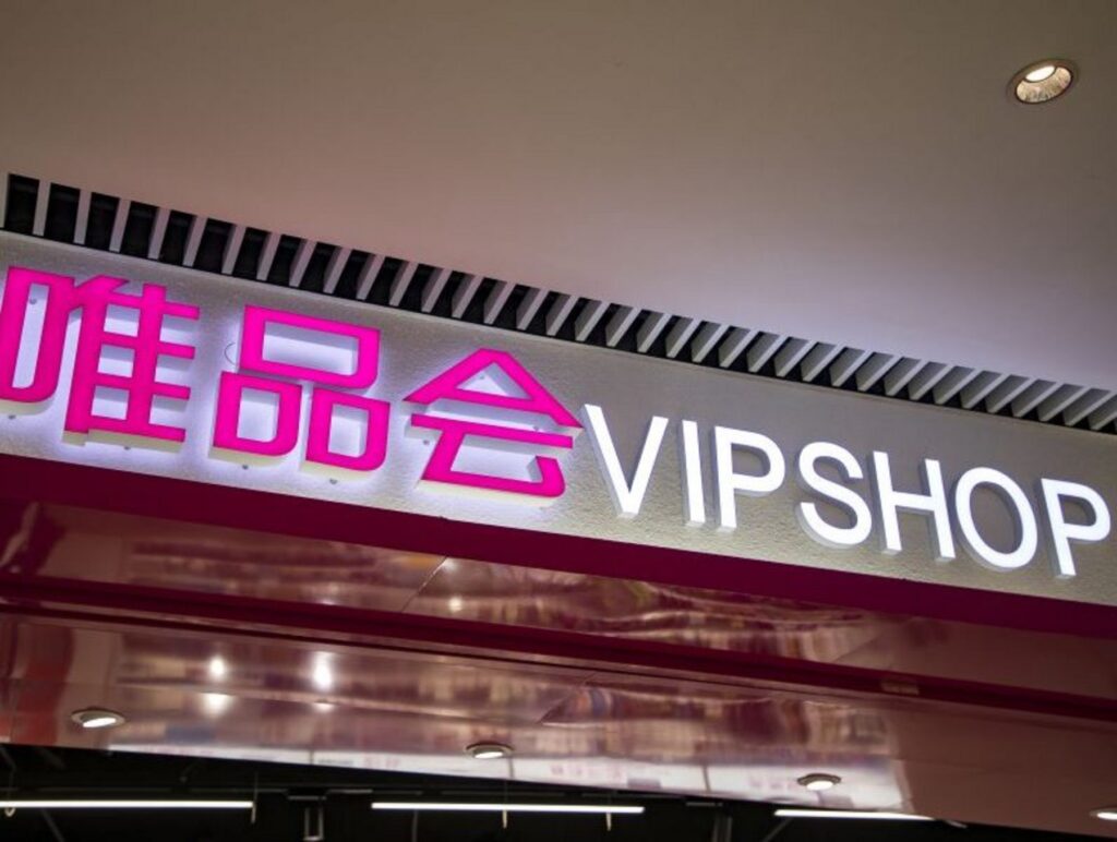 Vipshop