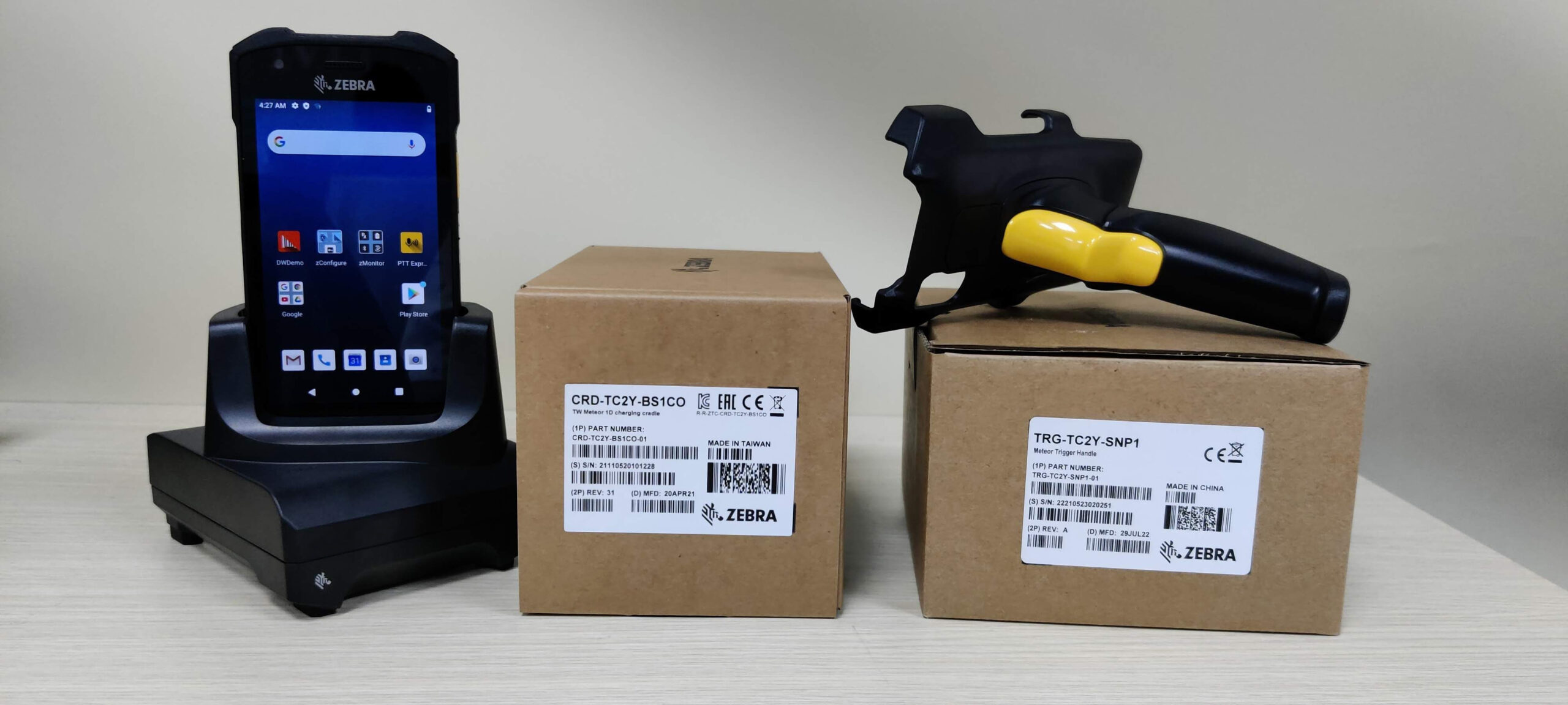 các loại máy kiểm kho